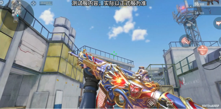 画江湖之不良人联动武器，HK417-天暗星武器详细爆料