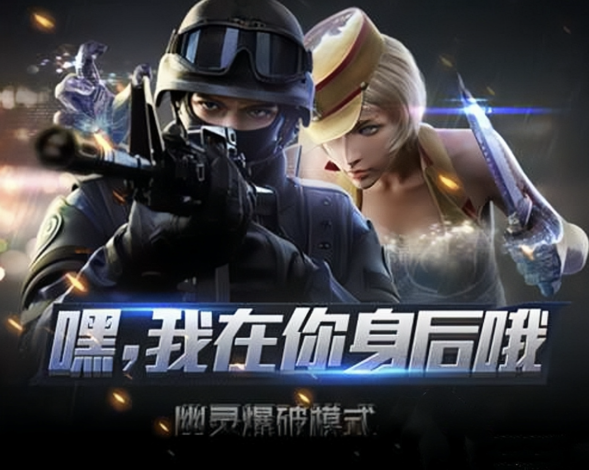 【地图攻略】海底研究所危机四伏，潜伏A点进攻路线推荐！