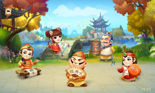 JJ斗地主 你总是不能赢牌的原因可能是因为以下几点