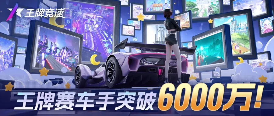 今天，整点车手们都爱看的「片」！