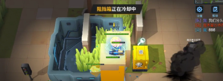 逃跑吧少年：选择不同的超进化，其中发明家效果更好