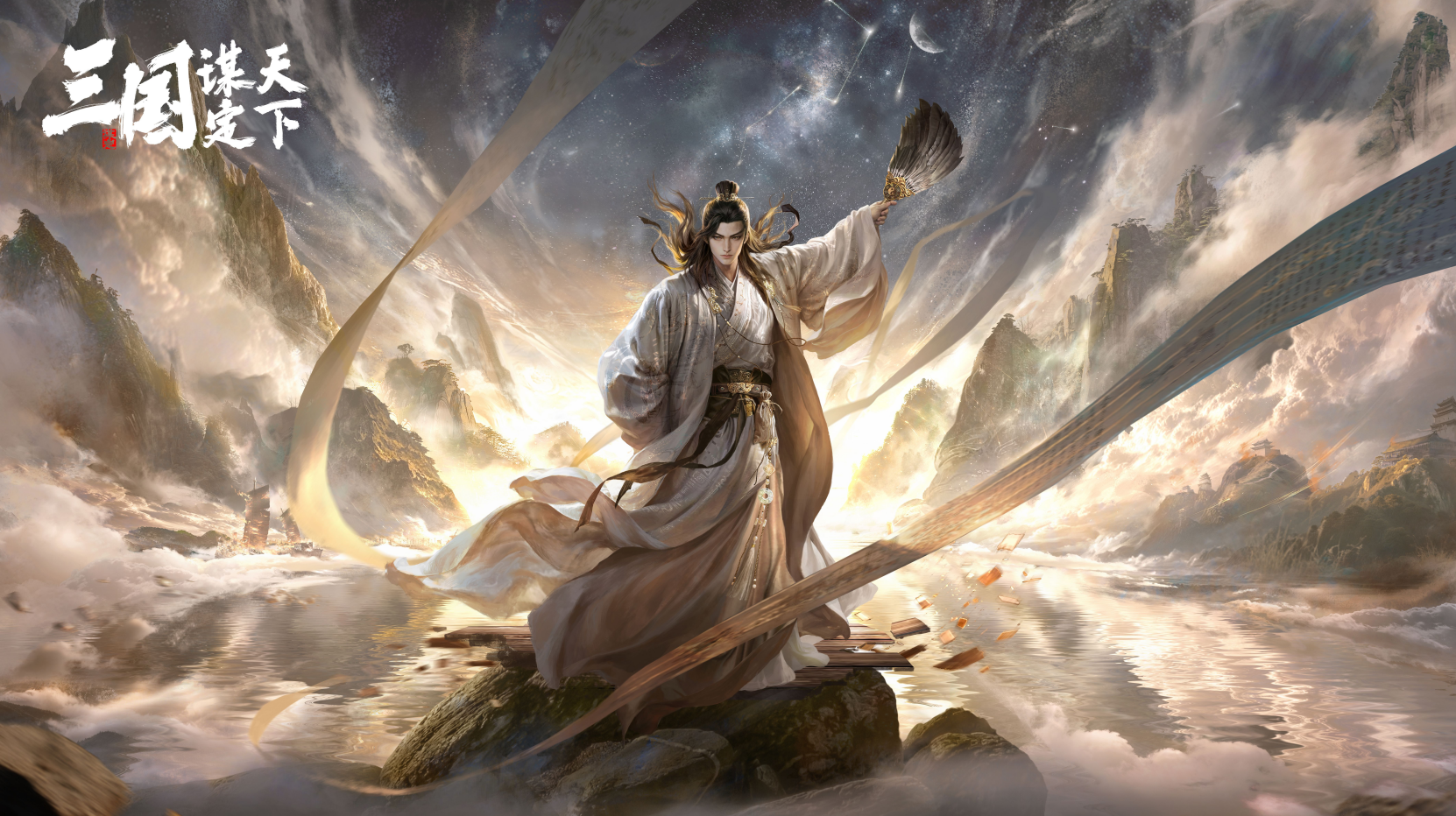 这款三国游戏养成零负担，轻松开启策略之旅！