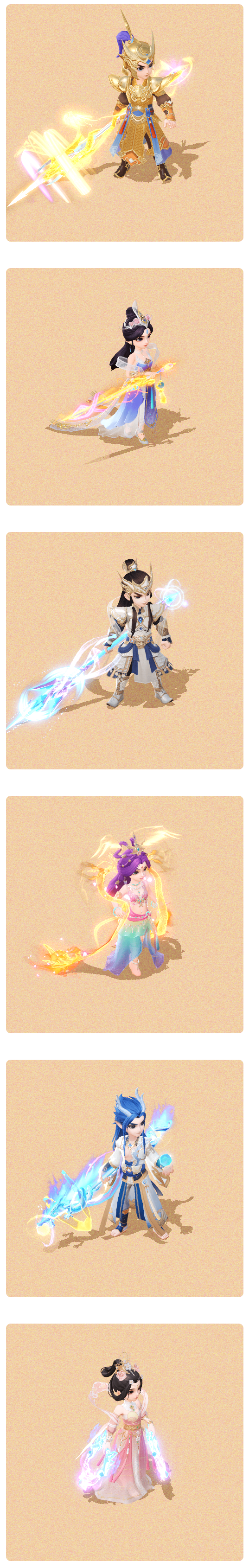 【焕新版】20宝石光武全种族高清预览