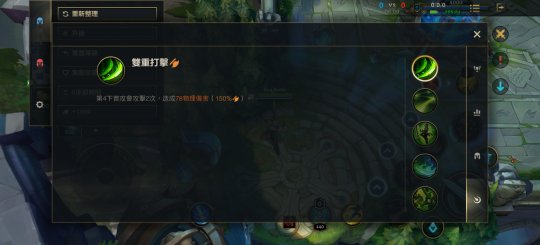 无极剑圣易出装推荐剑圣怎么出装 英雄联盟手游