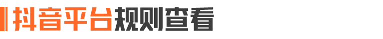 金狮联盟「卡莫纳之星」主播培养计划正式开启！