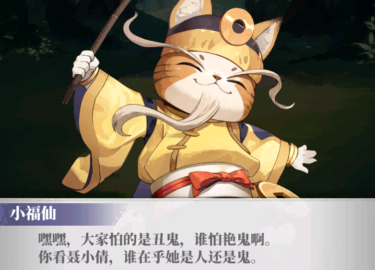 《风暴迷城》——跨次元神话，趣味卡牌对决