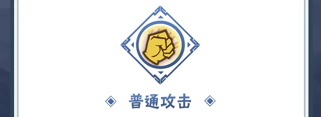 【新忍爆料】我是黑绝我是黑绝，附身忍者能力一绝！