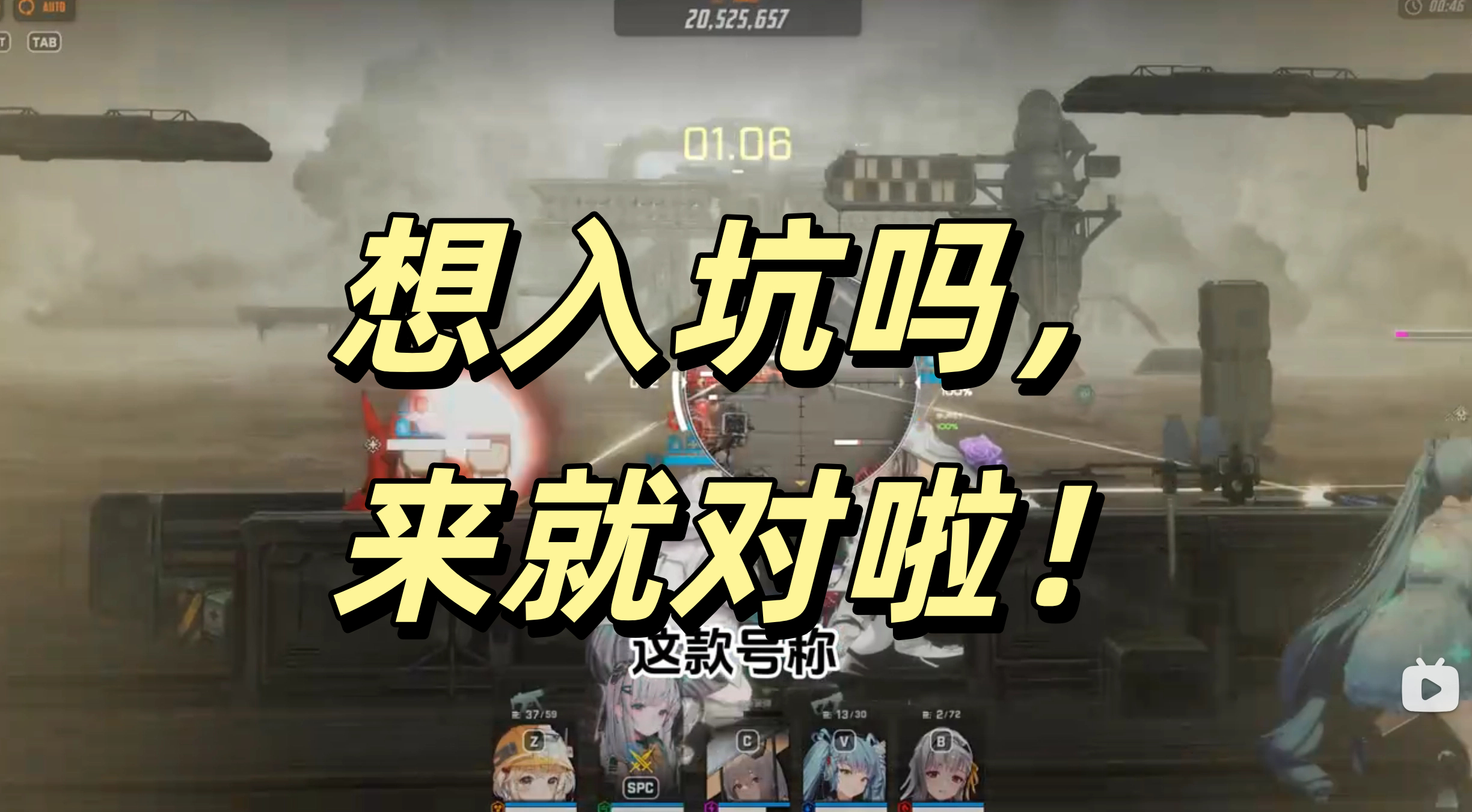想入坑吗，来就对啦！