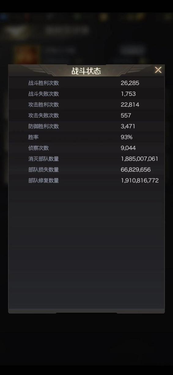 【名人堂大神专访】特委：种地党被凡哥带偏，一代杀神崛起