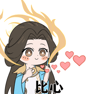 凡人条漫特别篇 |一锣走天下！山贼头子的铜锣暗藏惊天妙用！