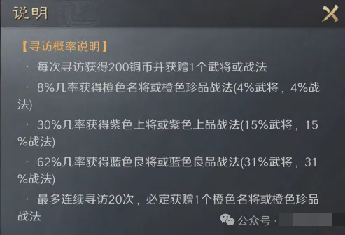 对三谋彻底改观！它把SLG玩家的心思摸透了