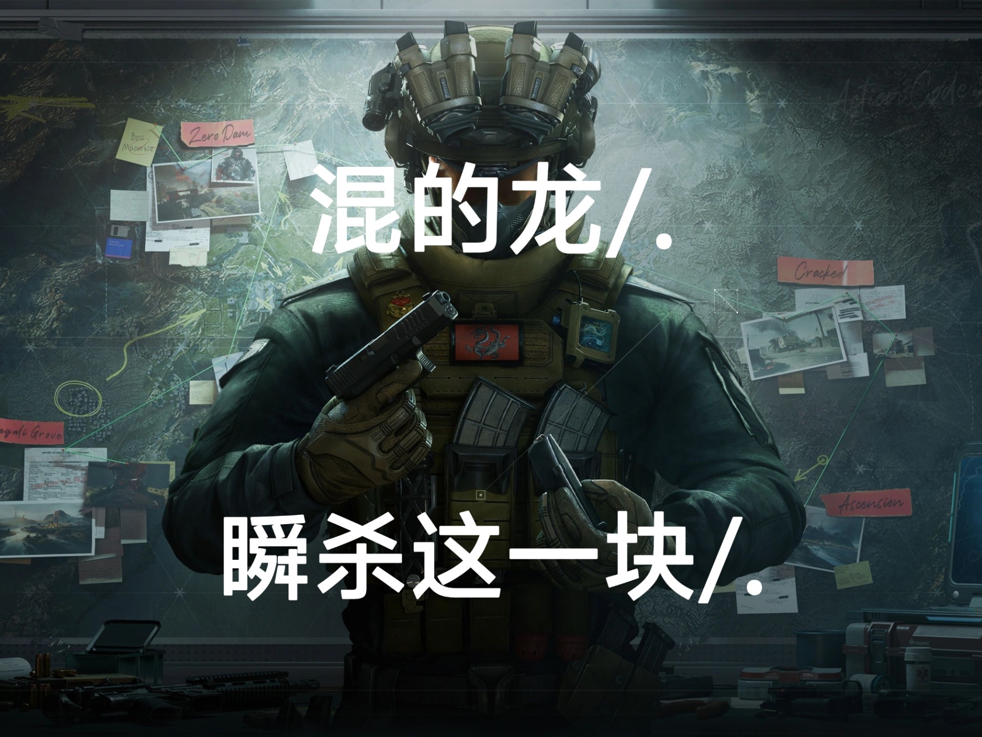 难道手游的操作上限就止步于此了吗