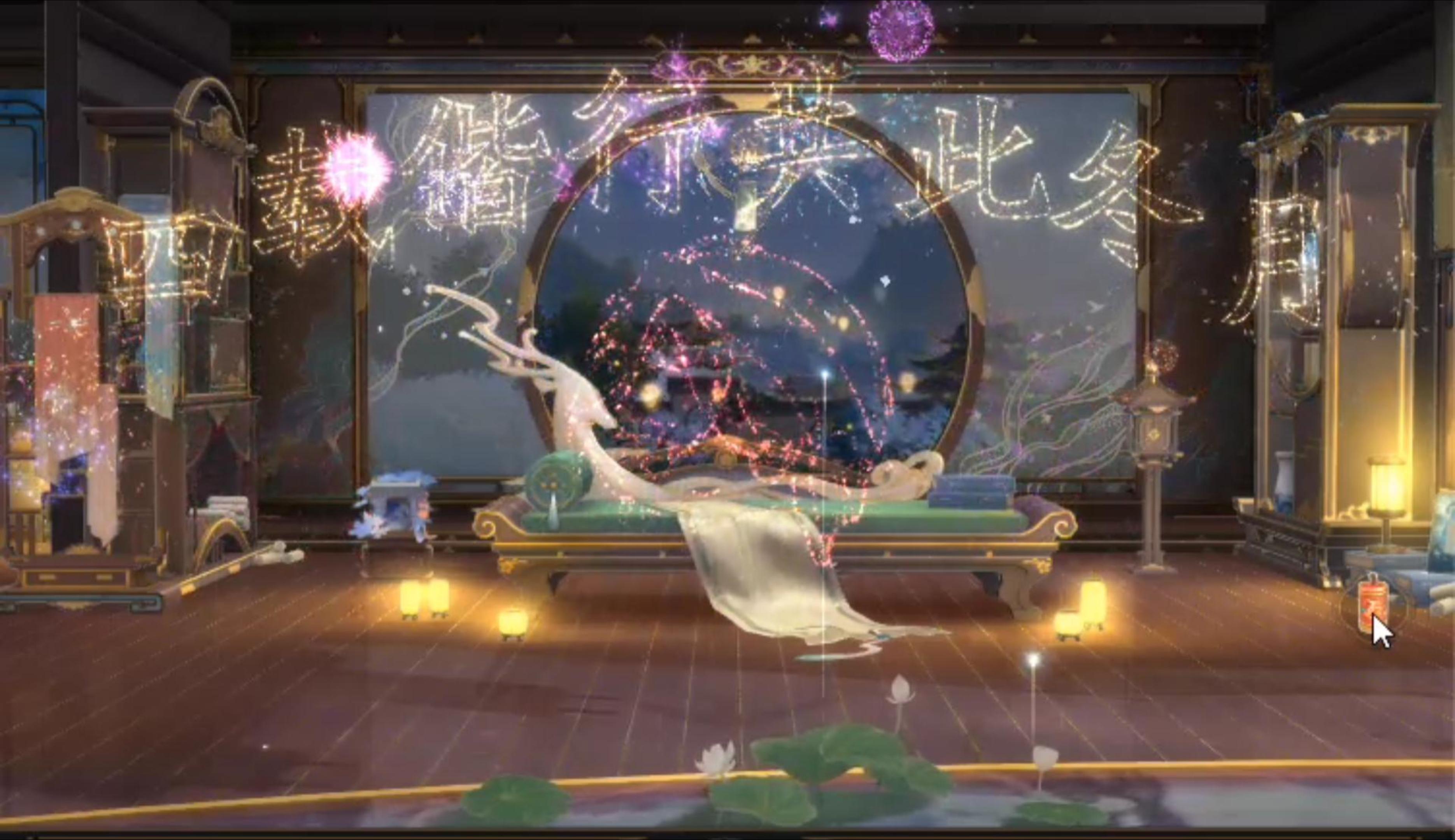 盛月扶云丨庭轩周年烟花