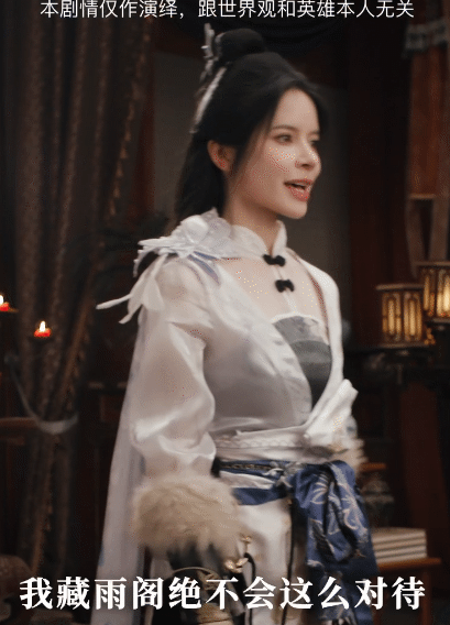 永劫手游周年爽！爽玩2张新地图！年度报告上演爽剧！打劫时长爽兑奖学金！