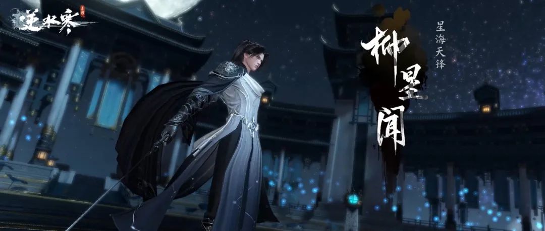 【策划答疑】超大的版本更新前，您或许需要知道这些