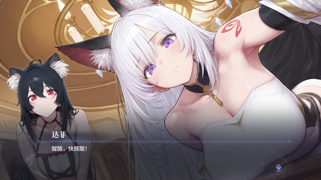 《异世界的城主大人》——异世界城邦的奇幻经营与策略冒险之旅