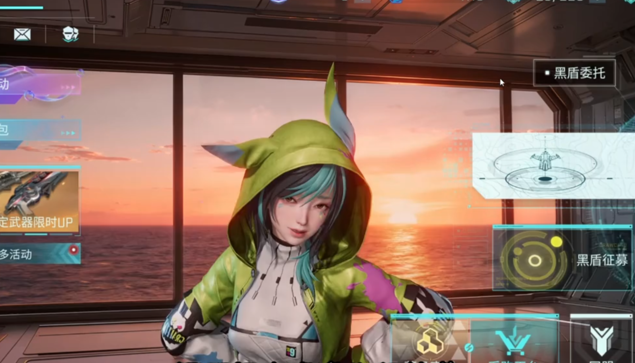 三分钟带你快速了解角色培养和资源获取