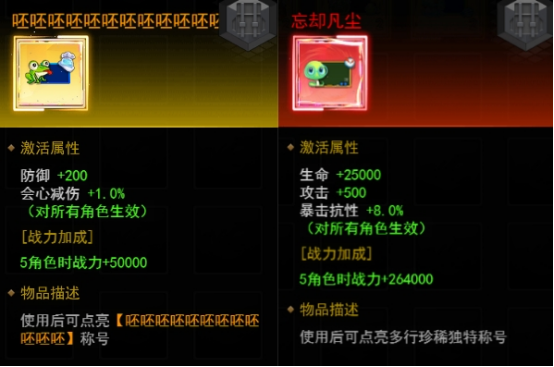 【线下活动】学域拓行志：专属馈赠解锁