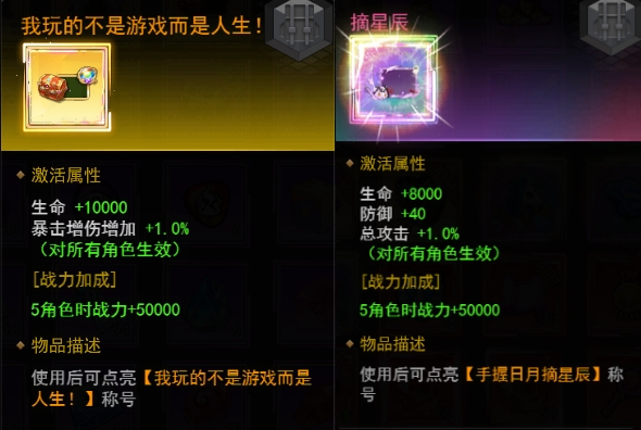 【线下活动】大陆市集：解锁限定珍货