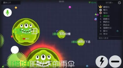 球球大作战：学会四大技巧决定团战成败 ，别小看打野的作用