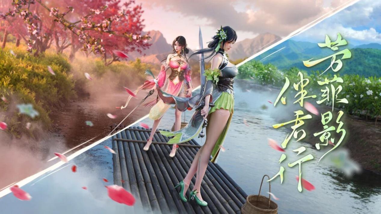 「孙尚香」时装上线，一起飙车！分享战绩赢海量购物卡