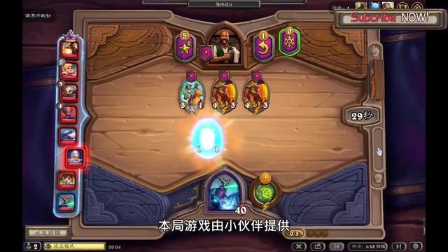 伊瑟拉——超模泰雷