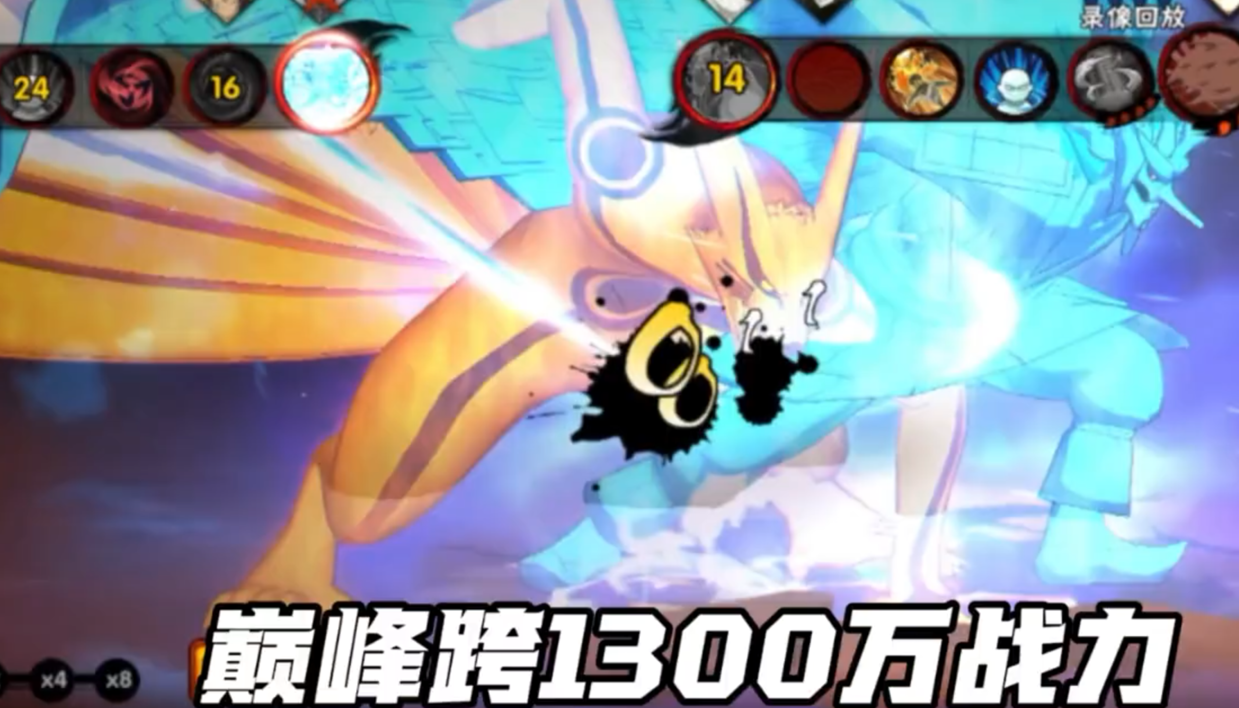 神威是巅峰对决最严厉的父亲，跨越1300万战力 