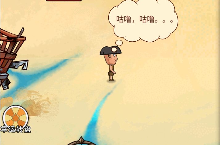 《开荒当岛主》——荒岛求生与沙盒建造的另类碰撞