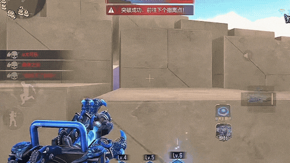 生化追击决胜指南！机械猎手+地狱终结者玩法技巧全解析