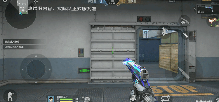 【武器评测】竞技荣光套装登场，柯尔特-竞技荣光武器评测！