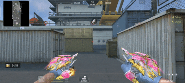 诛天十阵诀 | 樱龙刺·超觉评测抢先看！