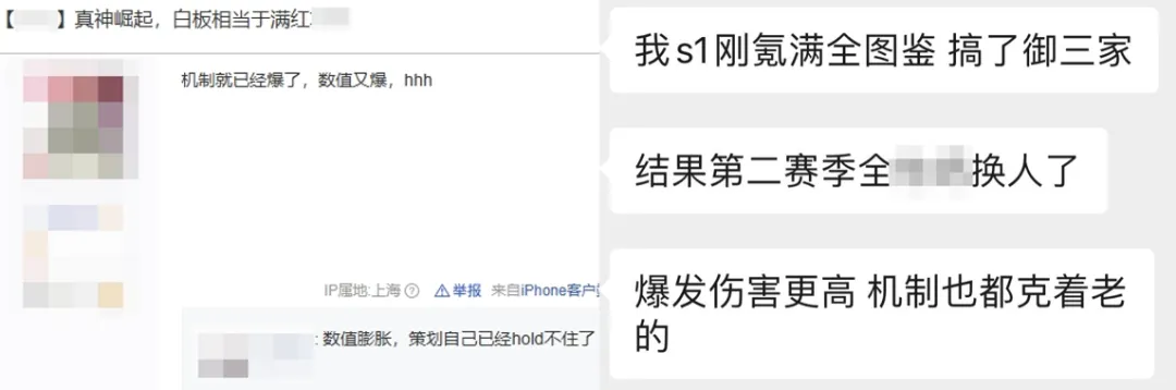 简单聊聊，怎么让你充进SLG的钱更保值