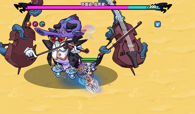 版本前瞻丨新BOSS指挥家“优雅”上线，全新武器饰品等待解锁