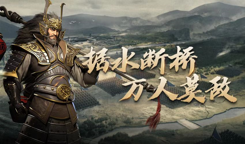 武将解析丨技能减伤猛将张翼德，以弱制胜他最强