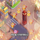 终于把梦想，烘焙成了巴黎街角的咖啡香