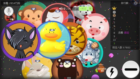 球球大作战：生存模式玩法攻略，最后3分钟最重要