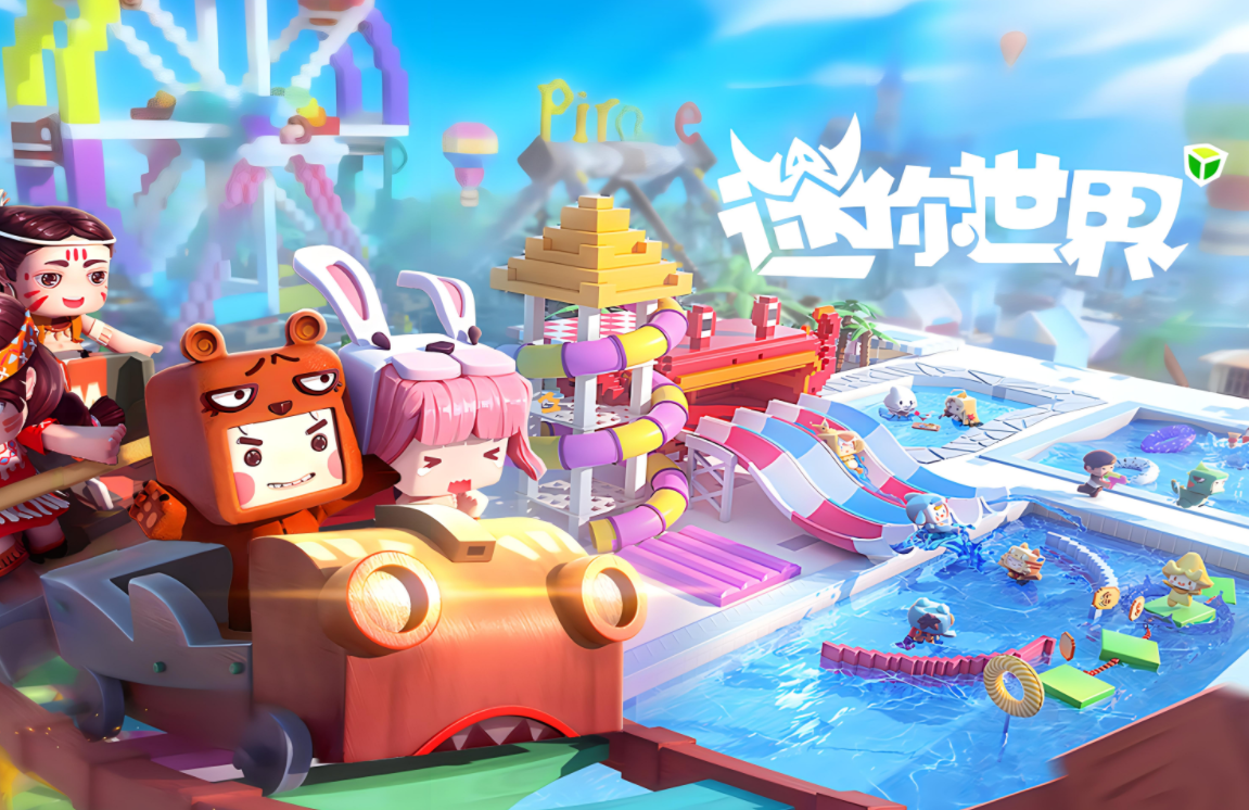 《迷你世界》五大珍稀矿石，资源收集与成长之路