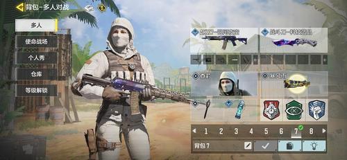 使命召唤手游：浅谈武器搭配的选择要点，帮助玩家更好的生存