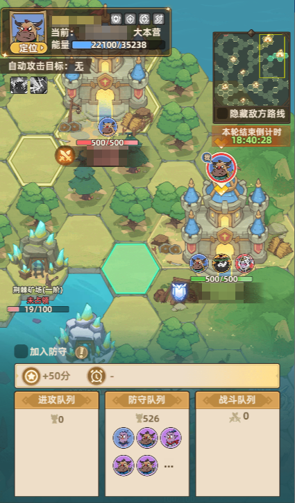 活动预告｜警报拉响，风暴战场即将开战，公会集结刻不容缓！