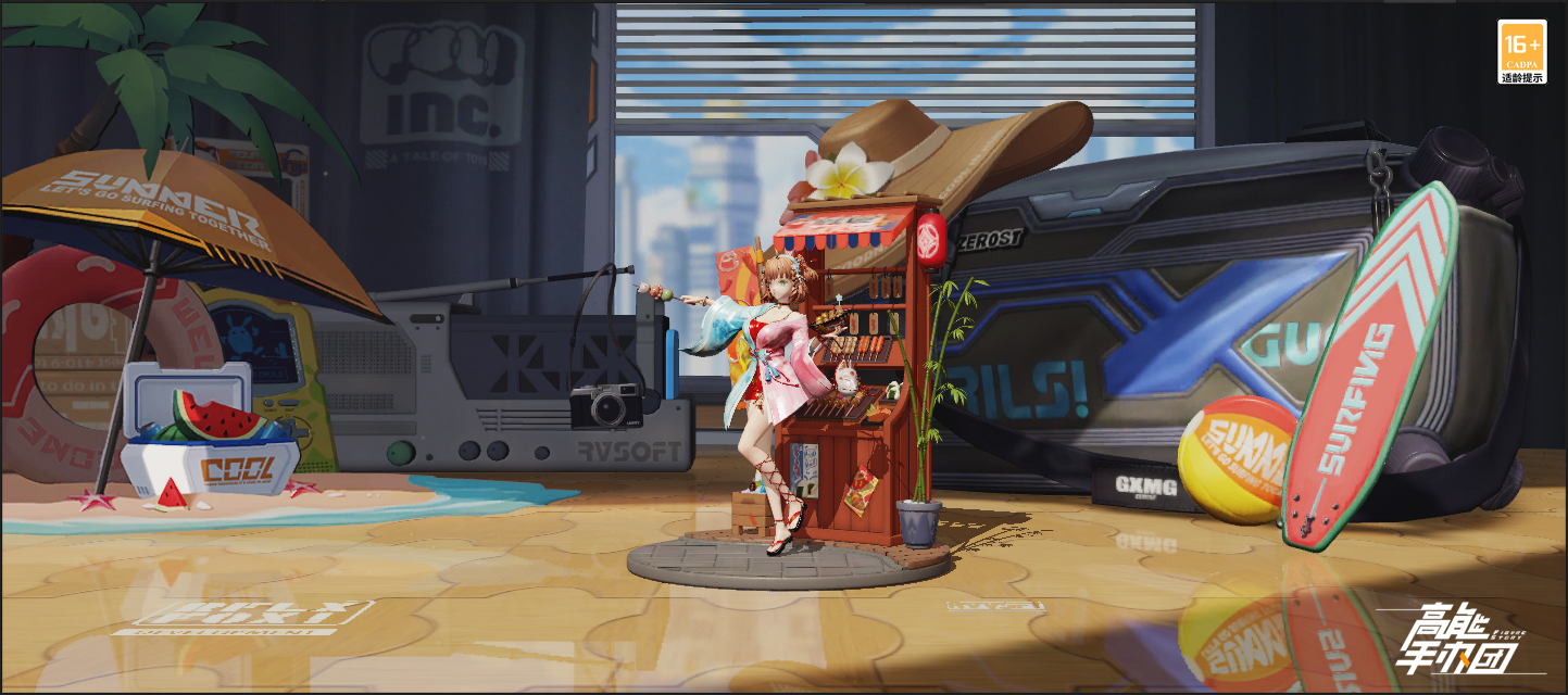 一起来玩耍吧《高能手办团》薇薇安新皮肤上架