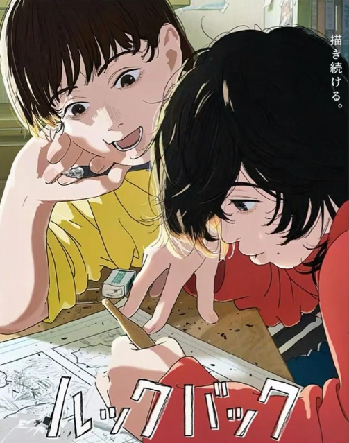 《蓦然回首》当画笔遇见命运，当笔尖划破命运的纸张