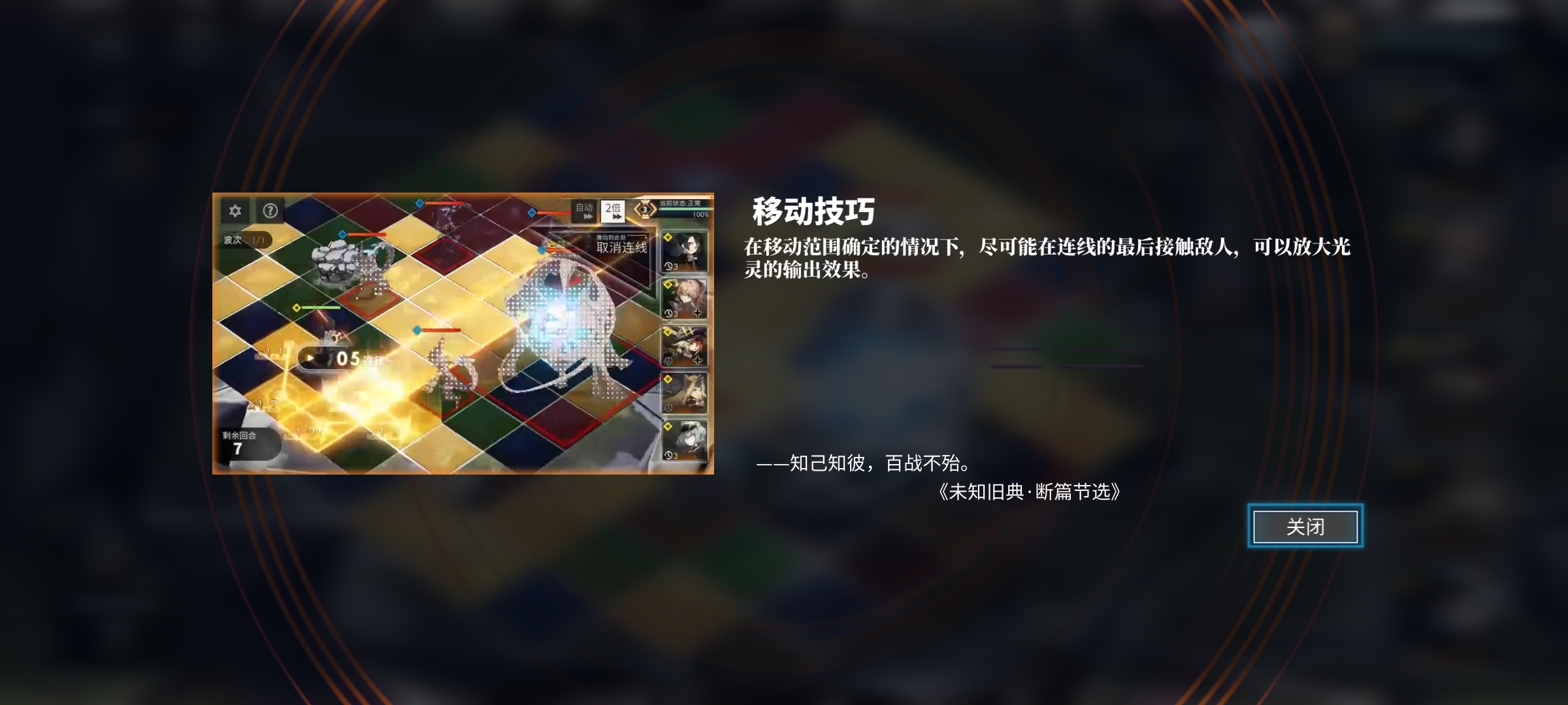 强烈建议经验返还òᆺó实在太浪费了！！！心疼T^T
