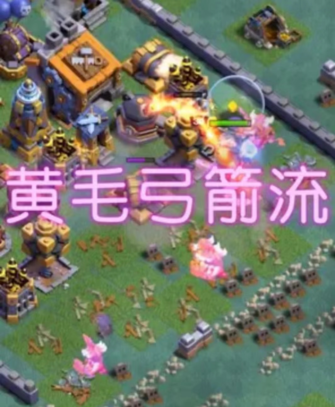 怀恋以前黄毛无脑三星的日子