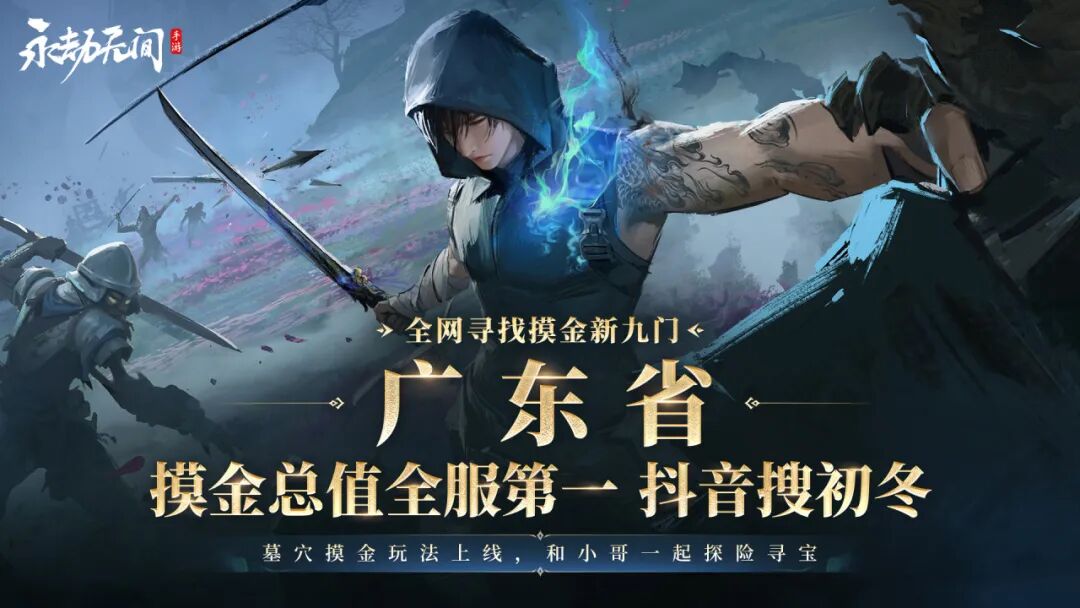 大红模拟器？开了吧，还能这么摸！