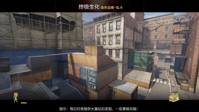 【地图攻略】终极生化迷失边城-乱斗已上线，这三个点位稳稳守下本局胜利！