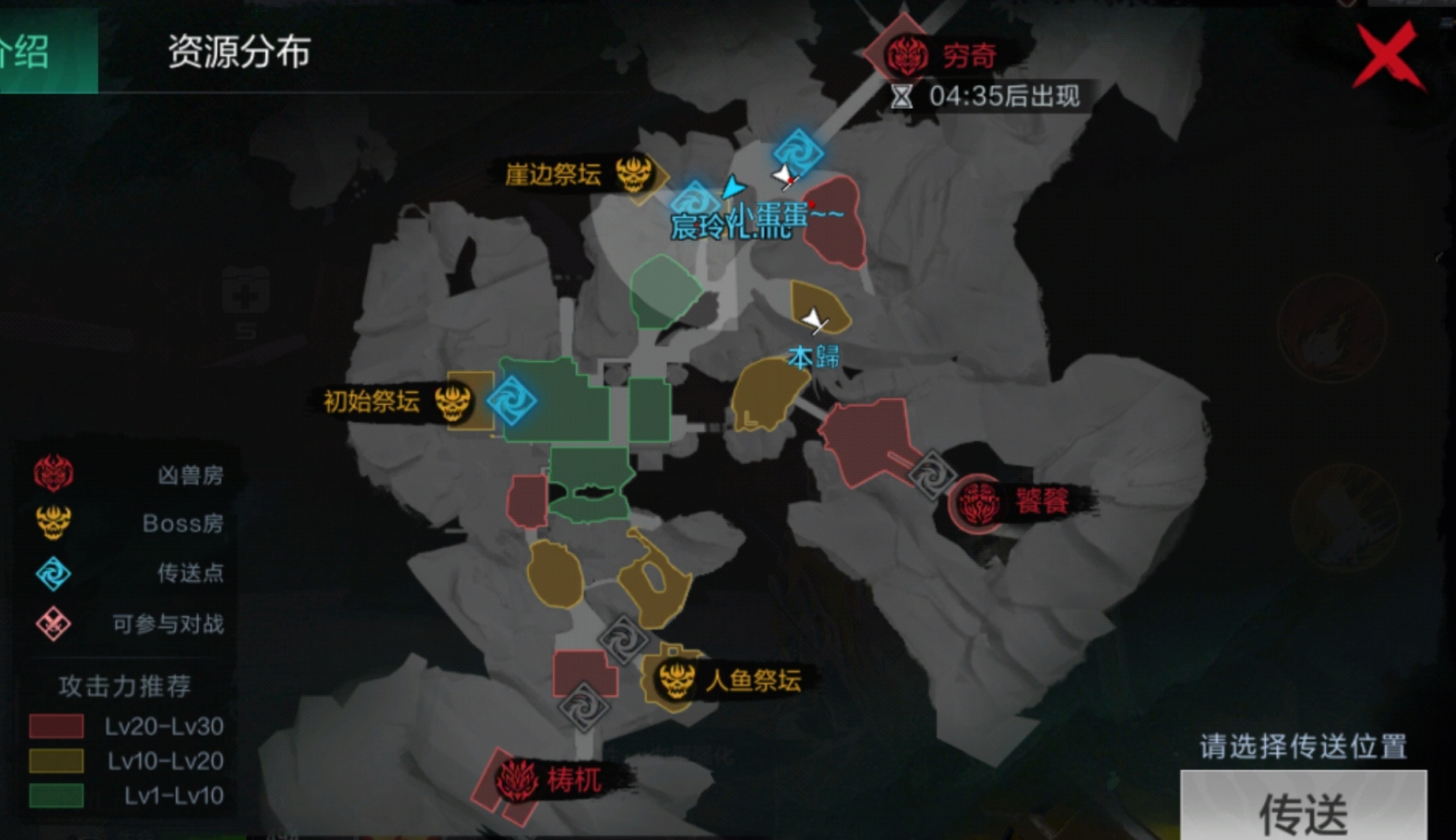 【玩法攻略】随机匹配山海挑战，通力合作才是王道！
