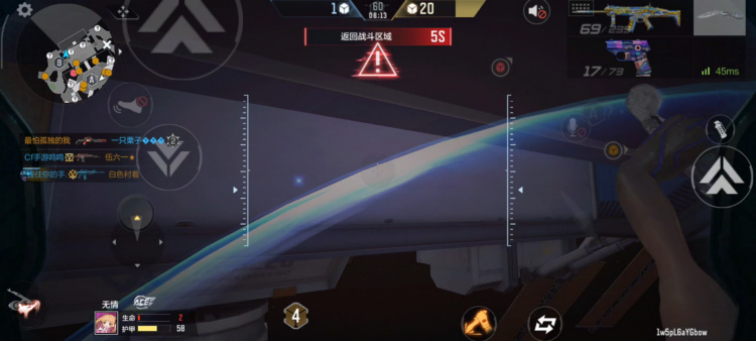 太空电梯争夺战，室外太空区域点位分享与教学