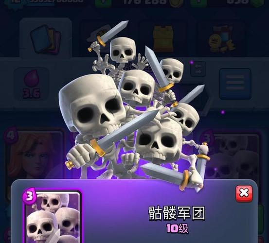 皇室战争：升星绝不亏的卡组，光看颜值也值得！（下）