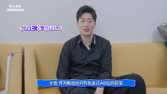 独家解说团队深度剖析比赛关键时刻