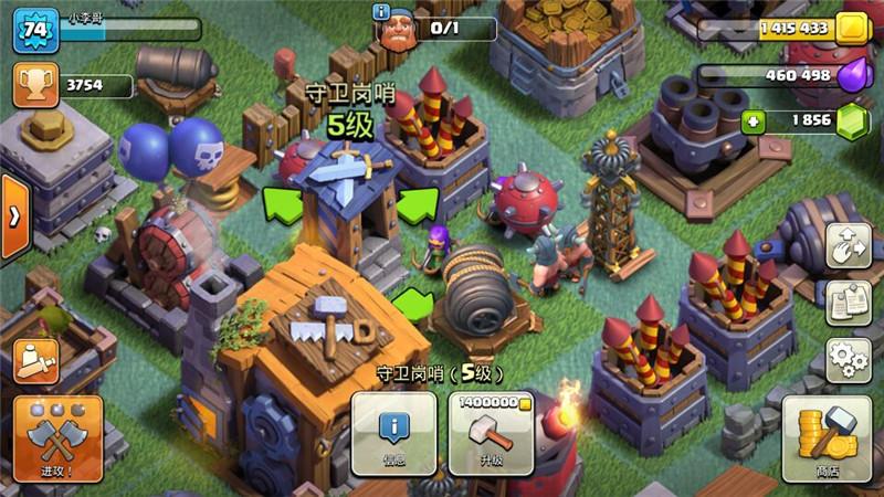 夜世界七本 守卫岗哨阵型如何搭配最好？